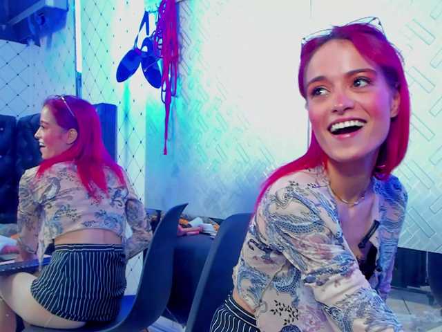 LucyMiller's BongaCams show and profile