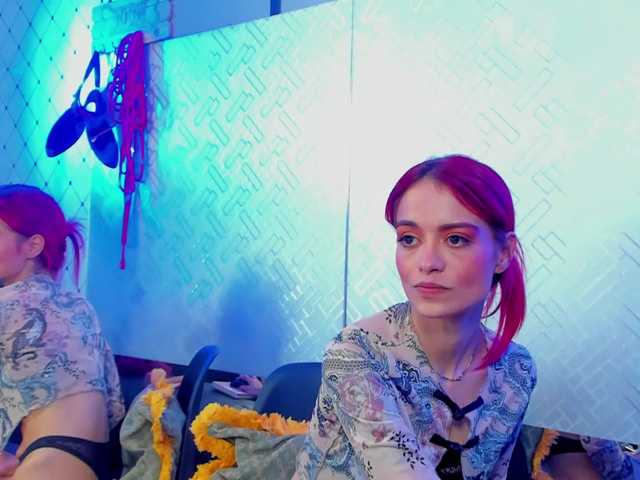 LucyMiller's BongaCams show and profile