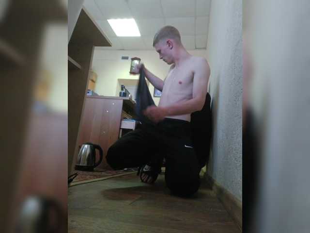 Myrzik_