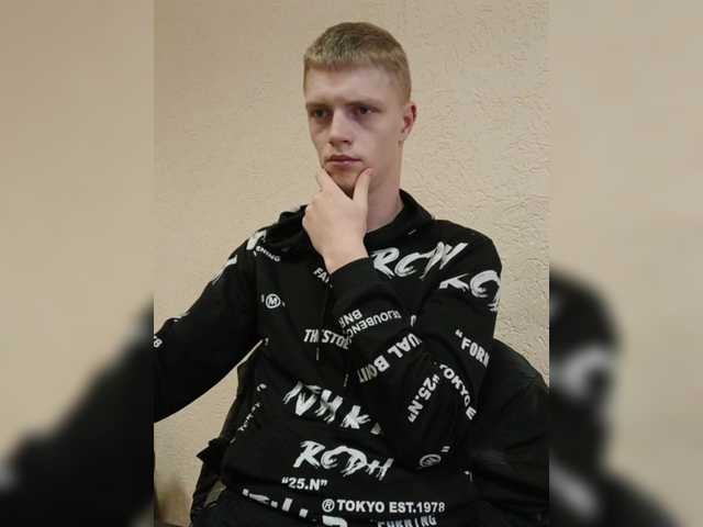 Myrzik_