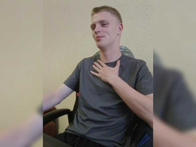 Myrzik_