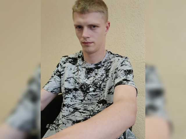 Myrzik_