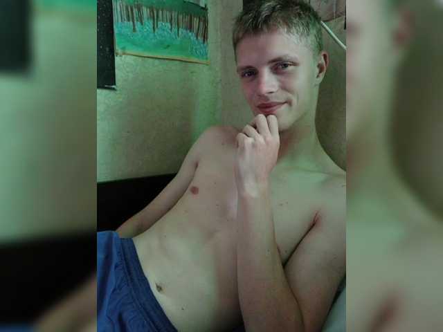 Myrzik_