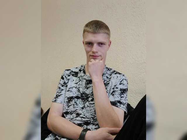 Myrzik_