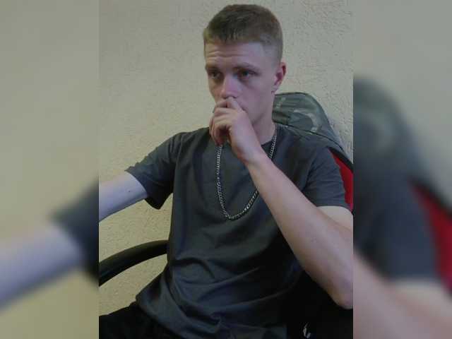 Myrzik_