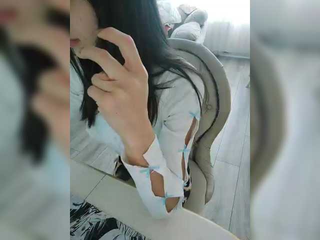 MissPinkX — Freechat on BongaCams