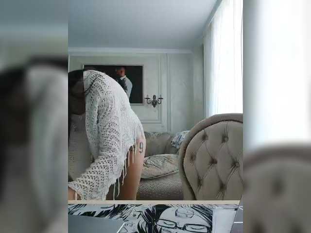 Preview of queen_coffe