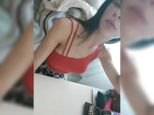 Preview of pantera_hot