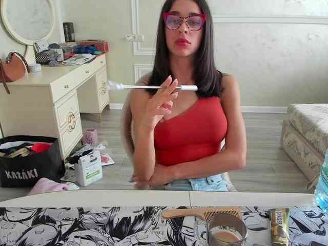 PANTERA_HOT webcam