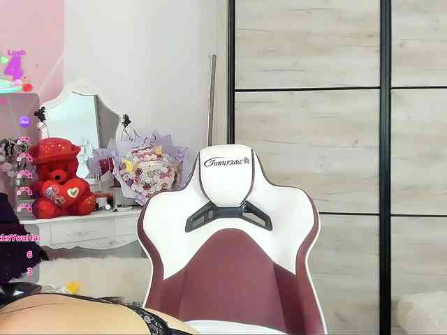 Maryellle webcam