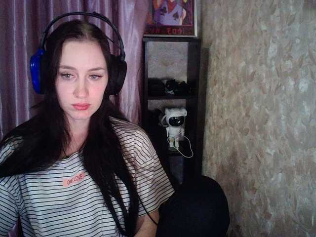 _Ww_ webcam