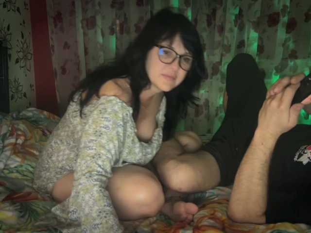 StellarTeam's BongaCams show and profile