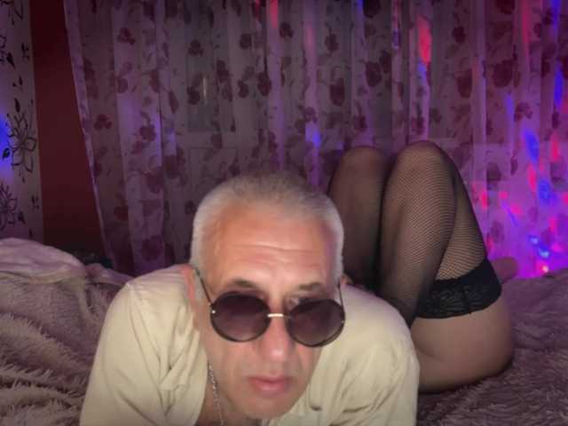 StellarTeam's BongaCams show and profile