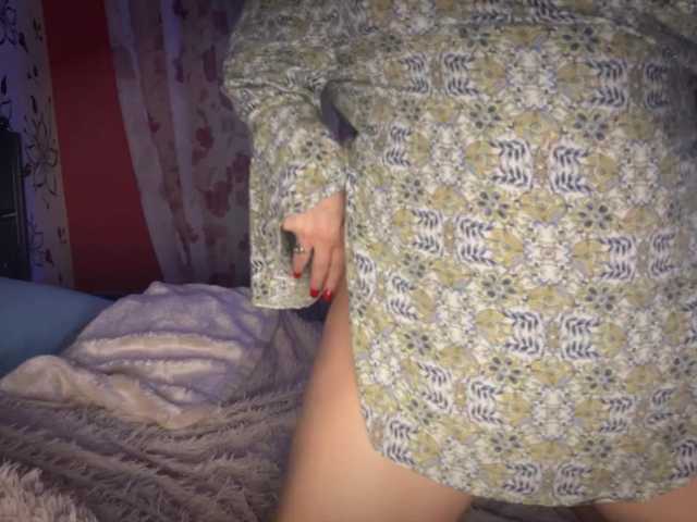 StellarTeam's BongaCams profile