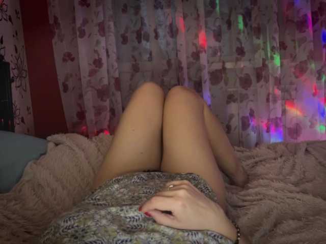 StellarTeam's BongaCams profile