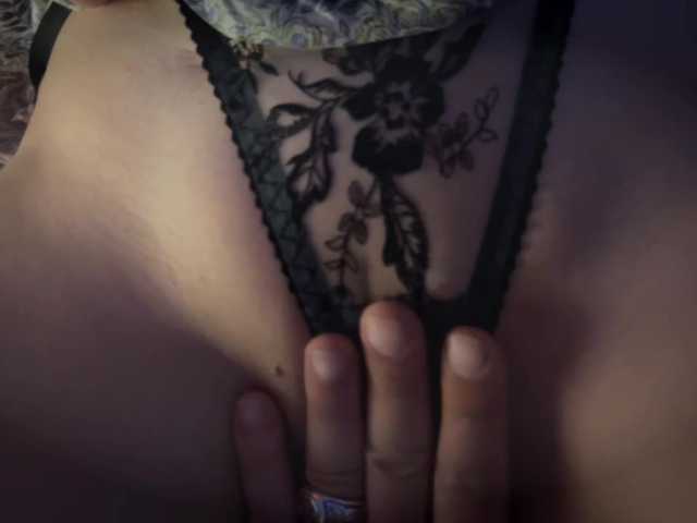 StellarTeam's BongaCams profile