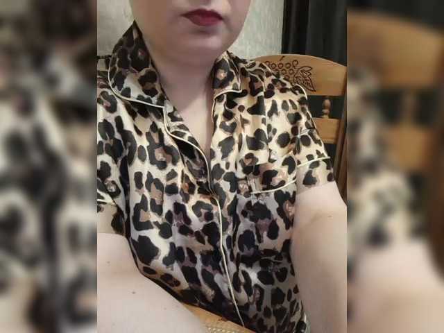 swwoman1's BongaCams show and profile