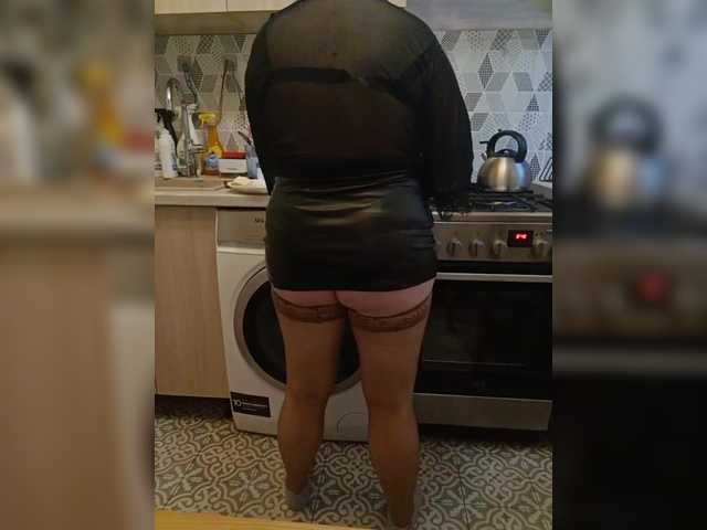 swwoman1's BongaCams show and profile