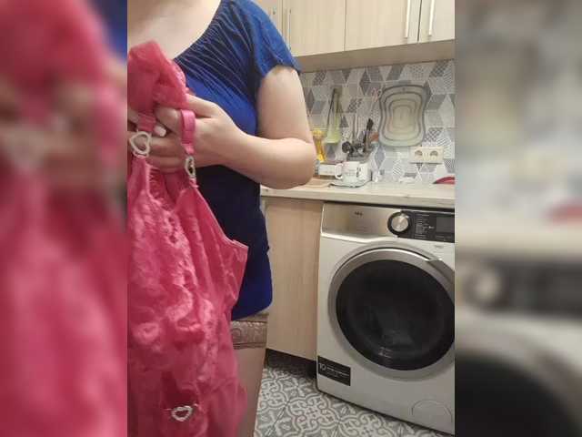 swwoman1's BongaCams show and profile