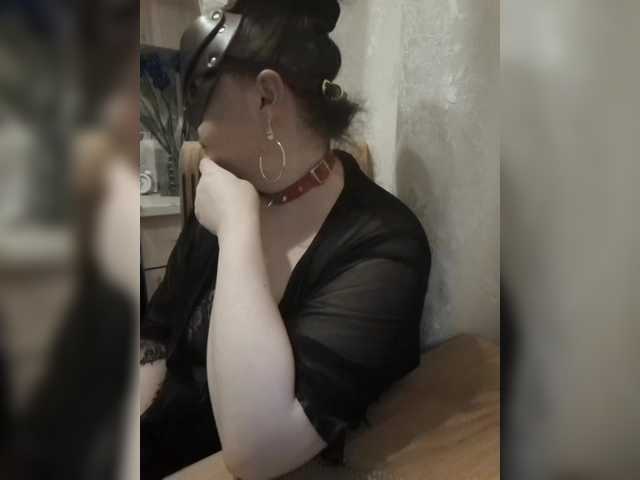 swwoman1's BongaCams show and profile