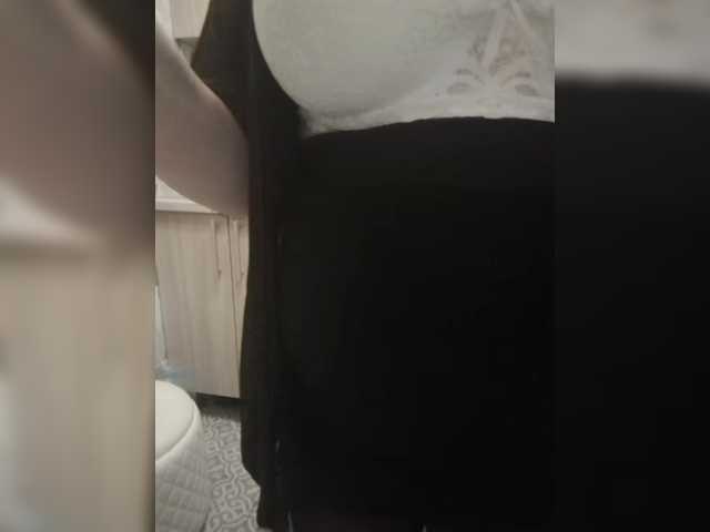 swwoman1's BongaCams show and profile