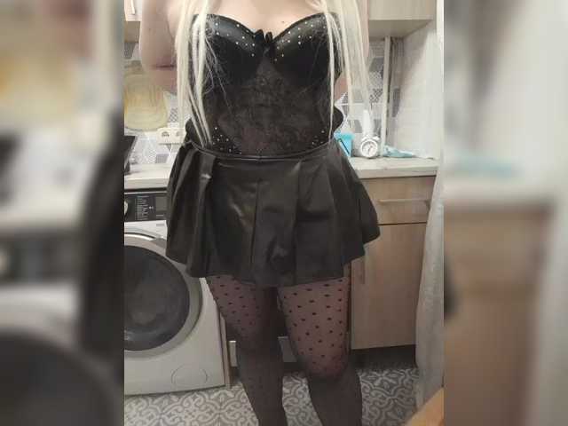 swwoman1's BongaCams show and profile