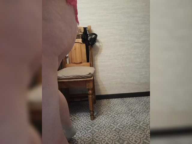 swwoman1's BongaCams show and profile