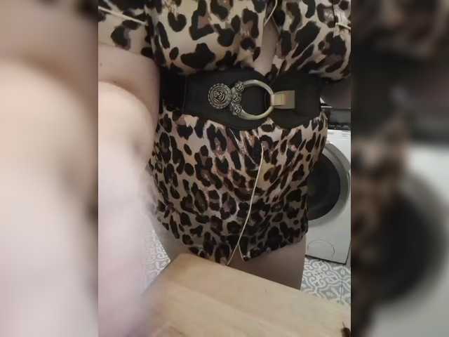 swwoman1's BongaCams show and profile