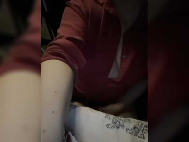 swwoman1's BongaCams show and profile