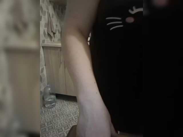 swwoman1's BongaCams show and profile