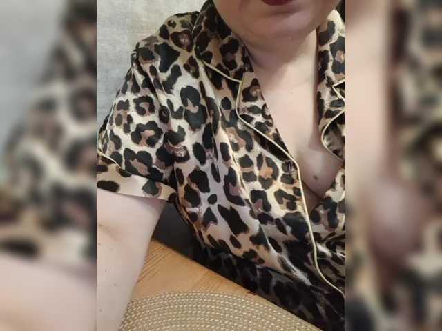 swwoman1's BongaCams show and profile