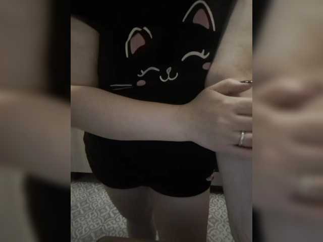 swwoman1's BongaCams show and profile