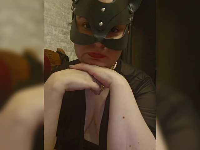 swwoman1's BongaCams show and profile