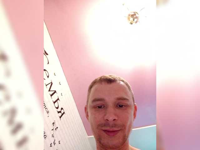 go to chat with Niki233221