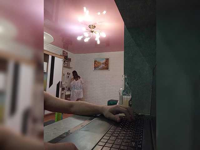 Niki233221 Live Webcam on BongaCams