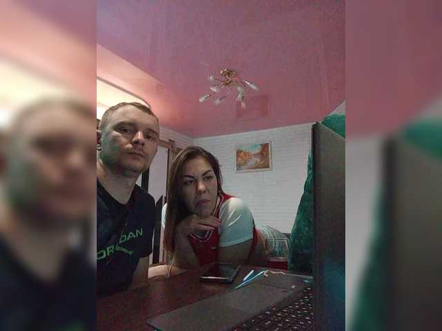 Рунетки: , секс чат бесплатно