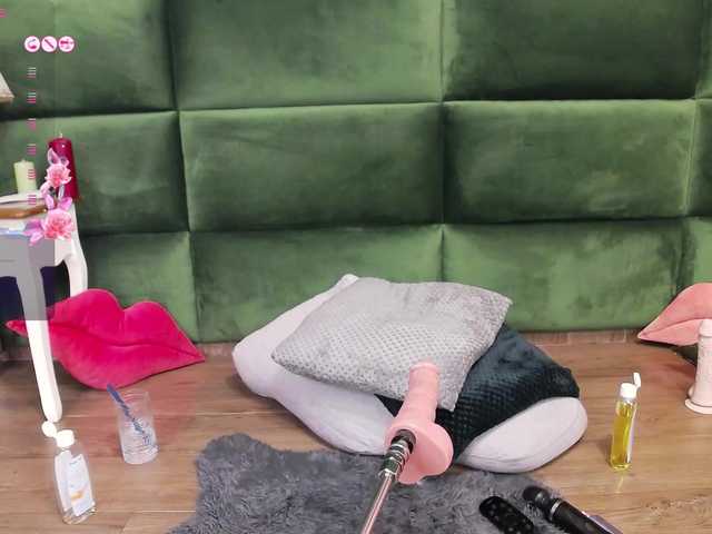 Preview of selensummer