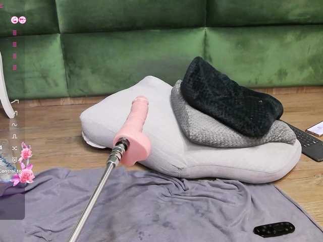 Sex chat gratuit in direct cu SelenSummer pe BongaCams