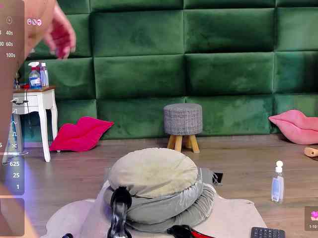 SelenSummer webcam
