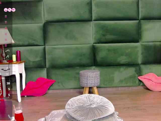 SelenSummer webcam