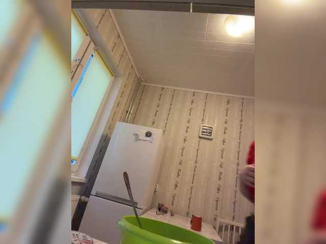 SweetKarinaa's BongaCams show and profile