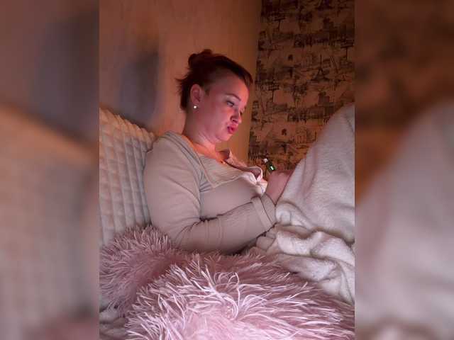 SweetKarinaa's BongaCams show and profile