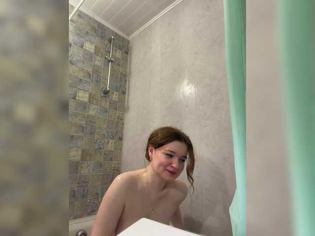 go to chat with _Lisenok