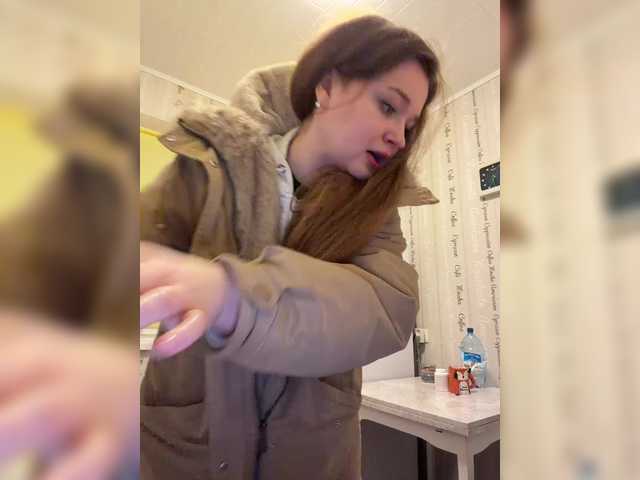 SweetKarinaa's BongaCams show and profile