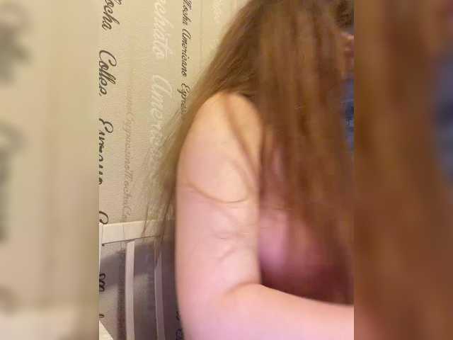 SweetKarinaa's BongaCams show and profile