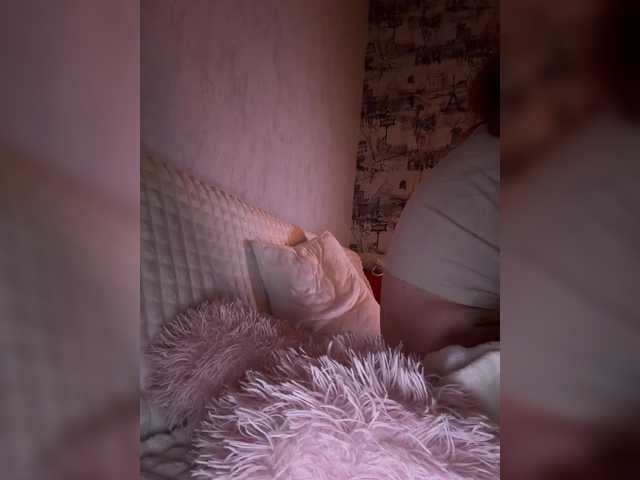 SweetKarinaa's BongaCams show and profile