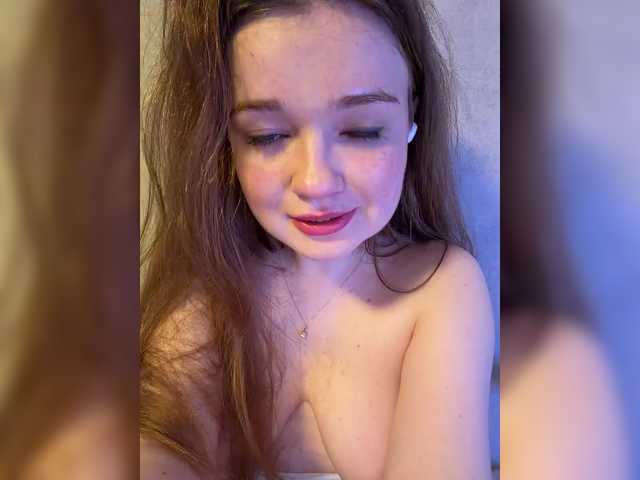 эросцена sweetkarinaa