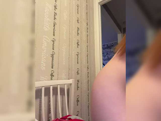 SweetKarinaa's BongaCams profile