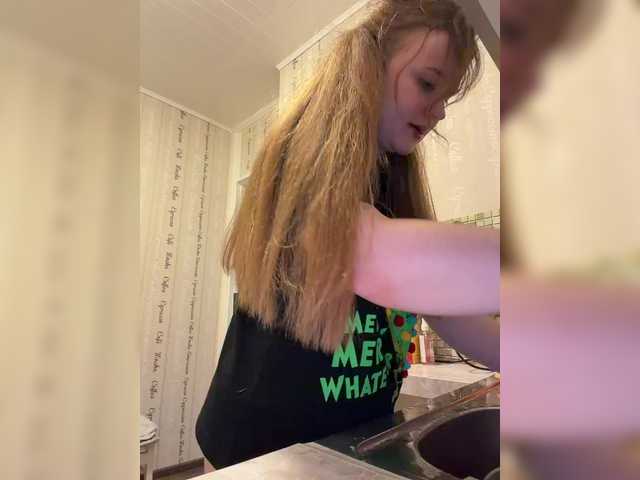 SweetKarinaa's BongaCams show and profile