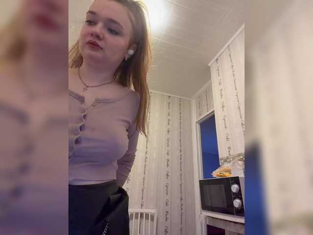 SweetKarinaa's BongaCams show and profile